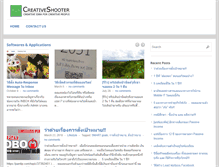 Tablet Screenshot of creativeshooter.com